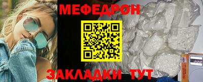 jwh Гусев