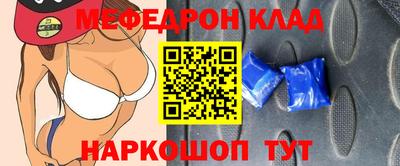 дистиллят марихуана Гусь-Хрустальный