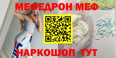 jwh Гусев