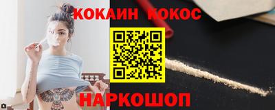 ECSTASY Дубна