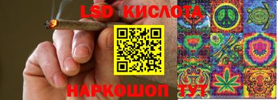 дистиллят марихуана Гусь-Хрустальный
