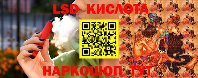 дистиллят марихуана Гусь-Хрустальный
