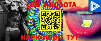 ECSTASY Дубна