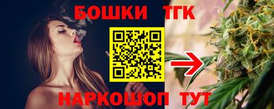 герыч Донецк