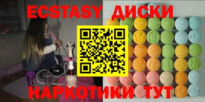 герыч Донецк