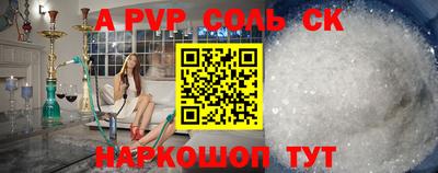герыч Донецк