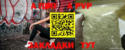 не бодяженный Донской