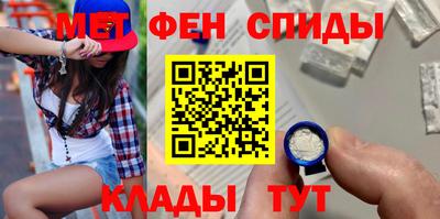 дистиллят марихуана Гусь-Хрустальный