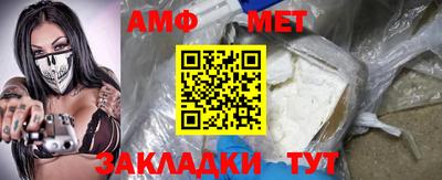 дистиллят марихуана Гусь-Хрустальный