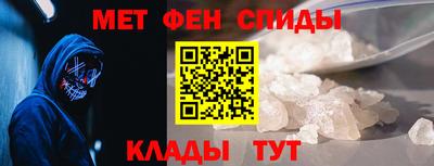 герыч Донецк