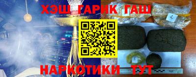 jwh Гусев