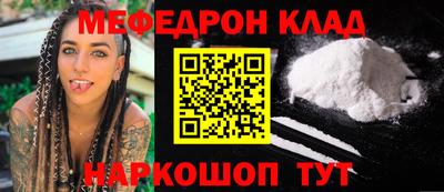 jwh Гусев
